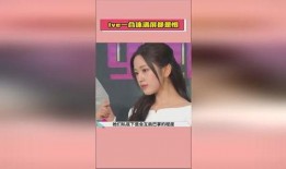 香港娱乐吃瓜爆料视频,揭秘幕后真相与幕后黑手