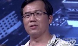 卓伟爆料肖战恋情视频,肖战恋情视频引发热议