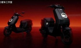 小牛未来新品爆料视频下载,科技与时尚的完美融合