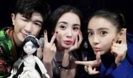 ep01娱乐圈爆料,EP01独家爆料揭秘幕后真相